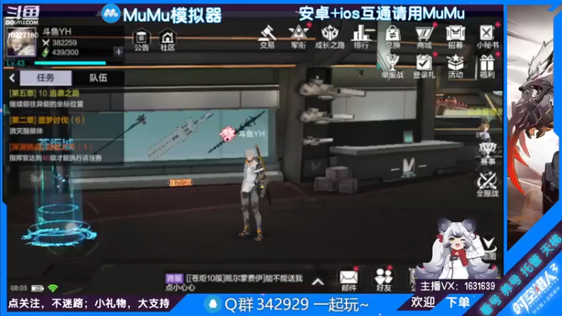 【2022-07-05 08点场】蓝精灵YonHen：纯属娱乐~ 10227180