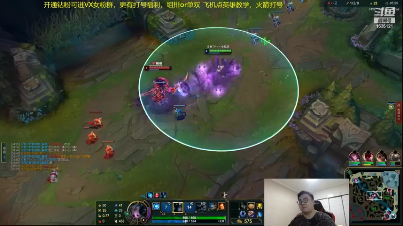 【2022-07-10 00点场】LMQ丶小搞笑：人才市场，微服食访，扮猪吃老虎~