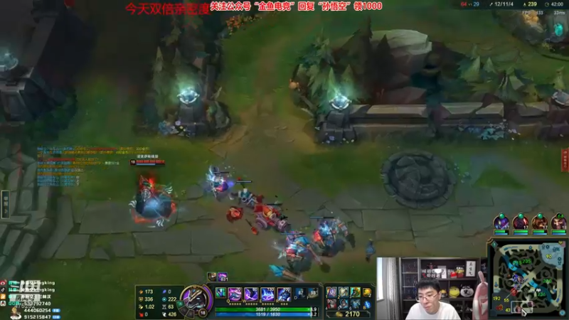 【2022-07-10 18点场】孙悟空丨兰林汉：孙悟空：双倍亲密度，我无敌了
