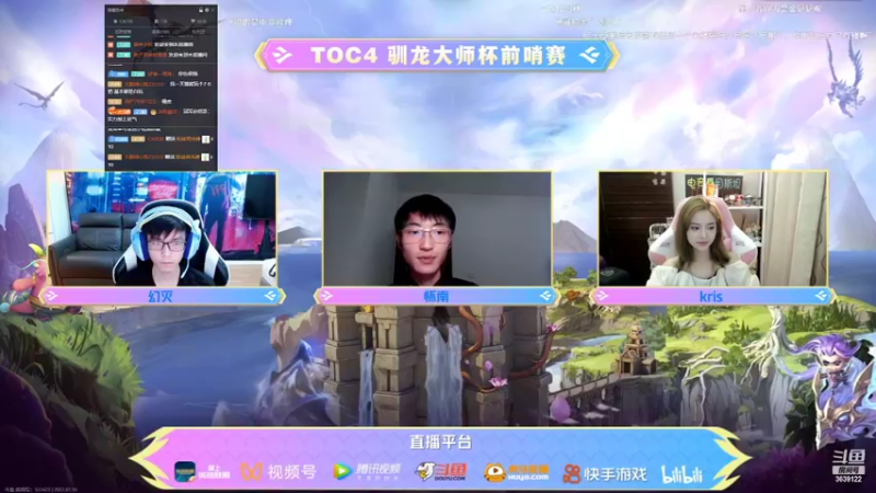【2022-07-10 20点场】骚皮迷呀：圆梦开启：对局数国服第一