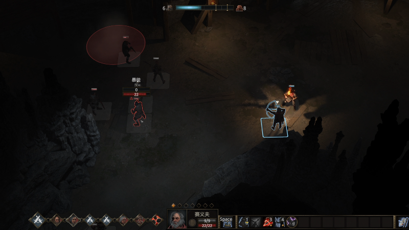 我在斗鱼看寅子直播主机其他游戏