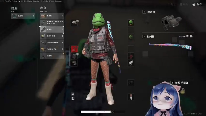 【2022-07-09 23点场】一条小团团OvO：今天不得吃吧鸡啊~