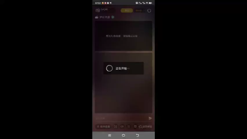 【2022-07-10 07点场】QAQ铭小明：梦幻手游新人新区推荐