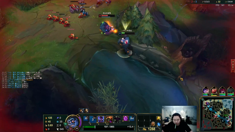 我在斗鱼看即将拥有人鱼线的PDD直播英雄联盟