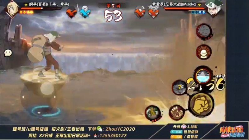 【2022-07-10 01点场】Kurozuka名超：名超：只有操作才能勾起我的兴趣