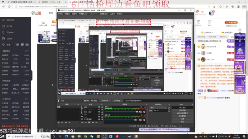 【2022-07-09 20点场】小角色ovo：（双倍亲密度）巅峰赛 直接冲2000！