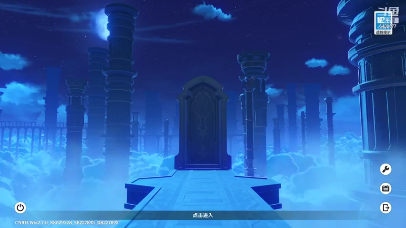 【2022-07-07 20点场】阮小黑不是猫OwO：新人主播（多多支持）
