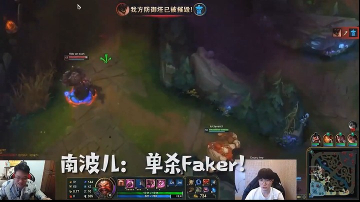英雄联盟：大司马搞笑操作集锦，被野怪单杀瞬间绷不住了，哈哈哈！
