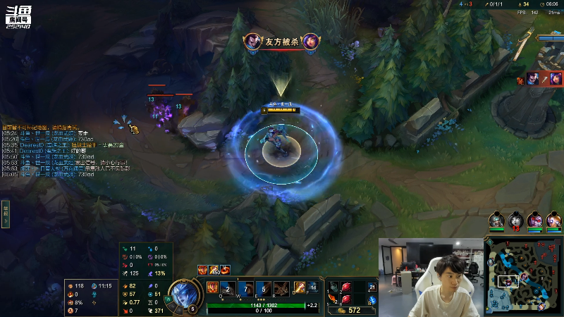 【英雄联盟】金咕咕金咕咕doinb的精彩时刻 20220710 03点场