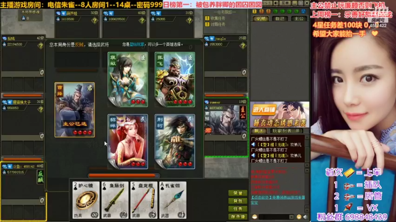 【2022-07-07 21点场】迷人的卿姐姐i：欢乐的一天从看菜卿开始···啾咪~