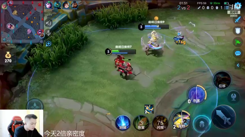 【2022-07-10 13点场】韩跑跑ovo：版本最强宫本教学！