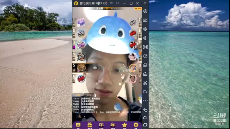 【2022-07-09 15点场】向南不难阿：#天天狼人#HappY