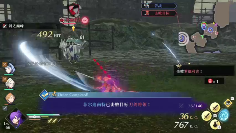 【2022-07-10 00点场】逗你玩Cloud：新一天的GAME之夜
