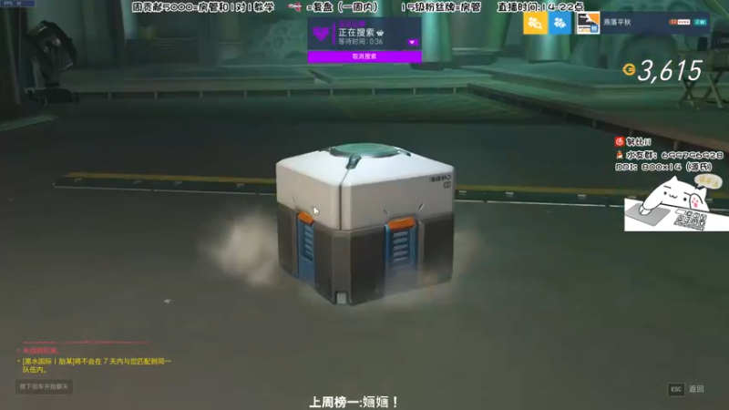 【2022-07-09 18点场】努比ovo：努比:换新鼠标垫 随便玩