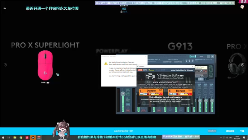 【2022-07-09 08点场】Biu十香：【斗鱼第一画质】钻粉永久车位~逃离塔科夫