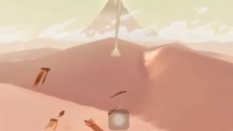 场景不断转换，但一直可以看到远处的山峰