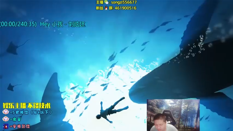 【2022-07-09 21点场】douyu丶松子：蛮王：版本最强 选到=包赢