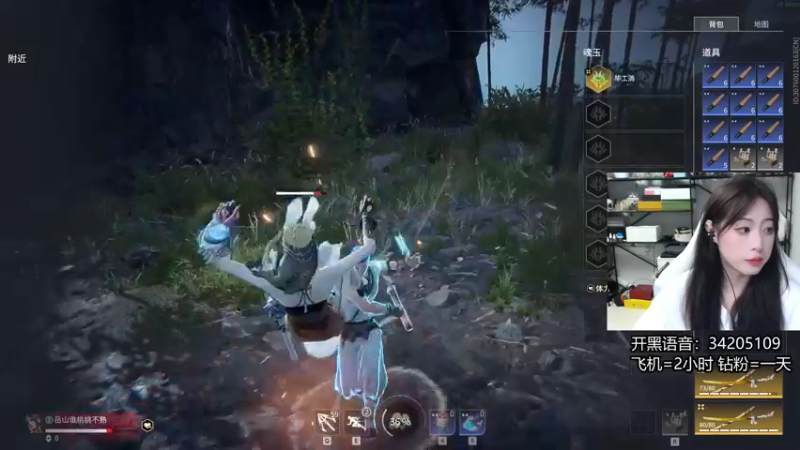 【2022-07-02 14点场】田喽喽：【有车位】野排女修罗来人躺