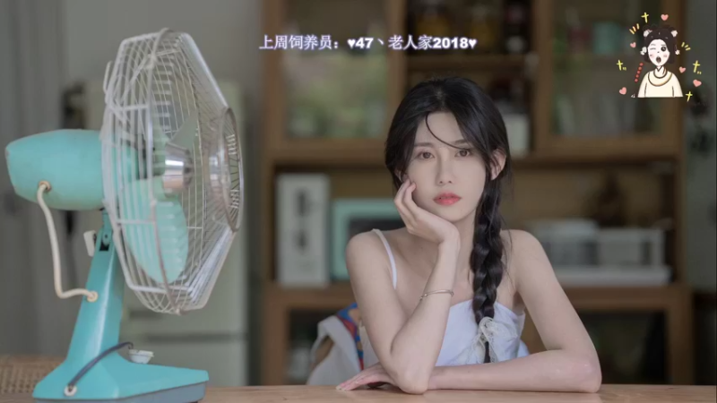【2022-07-07 18点场】憨批姐姐沫萱：不张嘴的天花板 你不会真的来看我打游戏吧