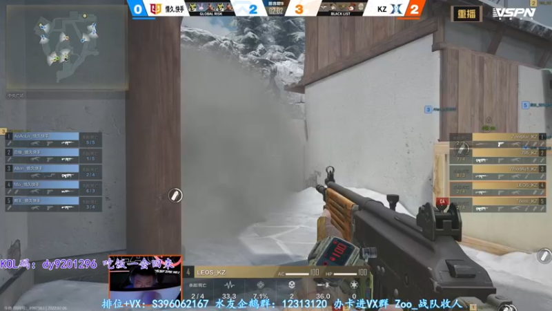 【2022-07-06 22点场】宋狮猴：干拉，不是白给，就是三杀