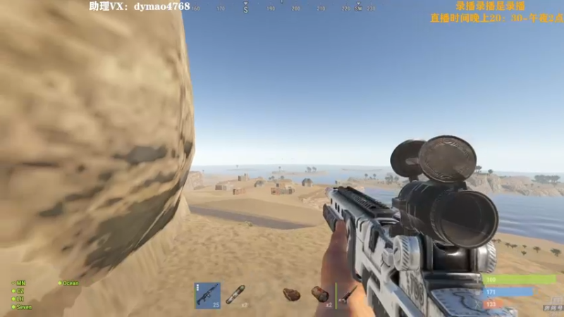 【2022-07-10 07点场】Happy丨猫腻：【猫腻】末日生存游戏 每晚20：30开播