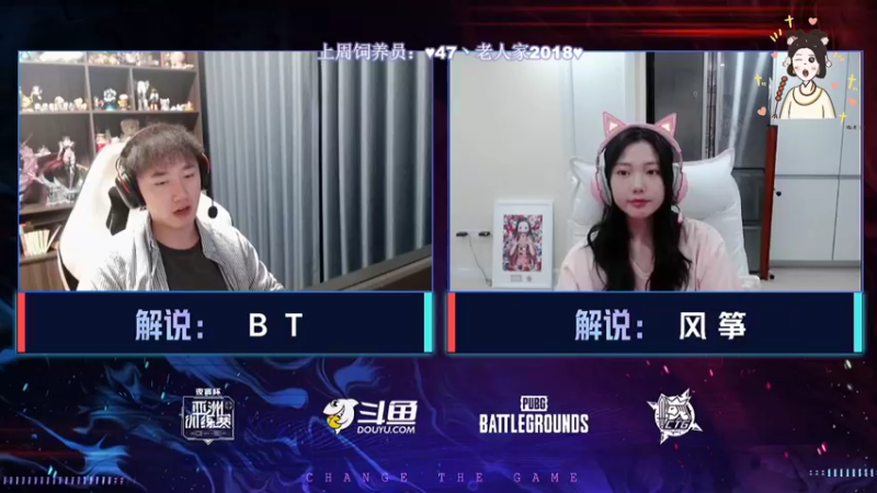【2022-07-08 21点场】憨批姐姐沫萱：天花板猪猪