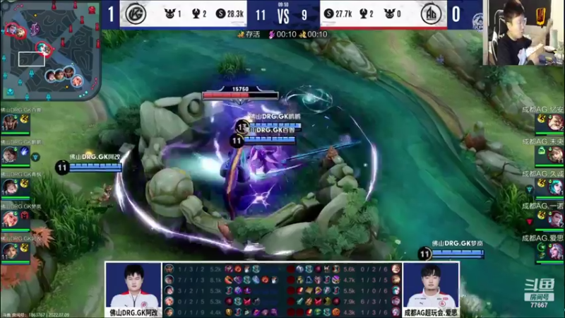 【2022-07-09 20点场】北笙：我是狙击手麦克