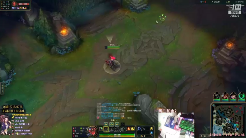 【2022-07-10 20点场】Akl托尼老师：世界顶尖阿卡丽炼金罐，宝珠，咳血，创始人