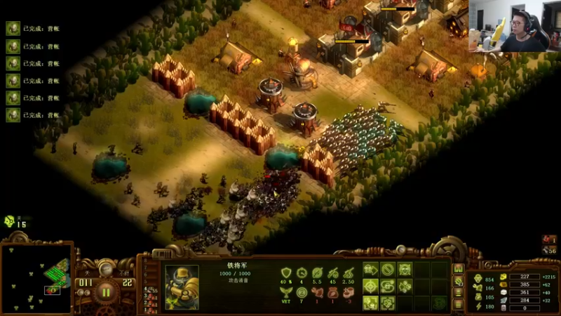 【2022-07-10 18点场】余小C真的很强：余小C：思路清晰，我是钻1