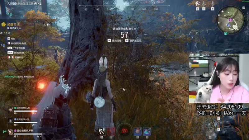 【2022-07-05 18点场】田喽喽：【有车位】野排女修罗来人躺