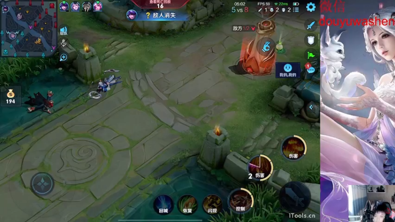 【2022-07-10 18点场】小小青蛙笑i：蛙神：千篇一律 野区是我家