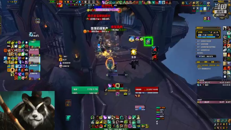 【2022-07-06 15点场】灬残丿月灬：月：DKT真好玩~