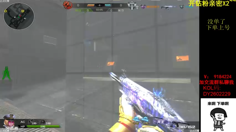 【2022-07-09 22点场】星予丶浪漫：新赛季，新奖励~