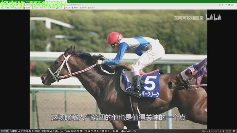 【2022-07-10 15点场】午夜抹抹茶：今天必出3星因子！！