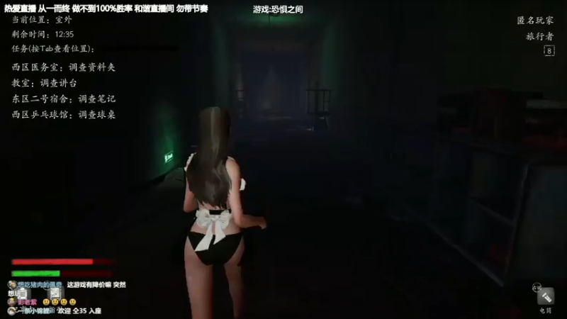 哇！没想到~就挺突然的！