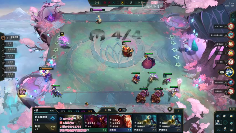 【2022-07-10 05点场】NRK丶反神：你 要 乖 窝