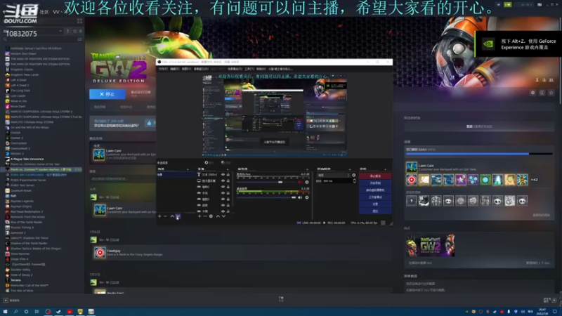 【2022-07-08 20点场】骑士猪与兔公主：给戴夫上一杯卡布奇洛