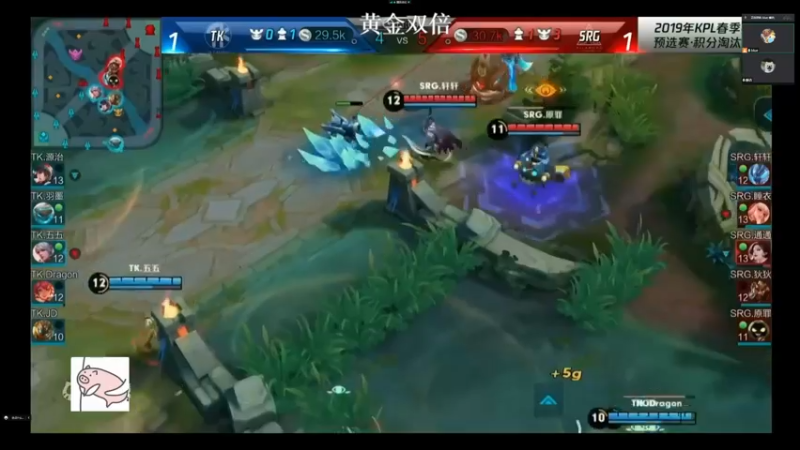 【2022-07-09 22点场】BLUE呀丶：国服甄姬历险记