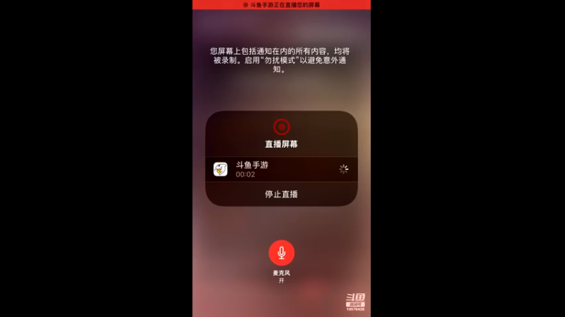 【2022-07-04 02点场】永恒YonHen：轩辕传奇小萌新