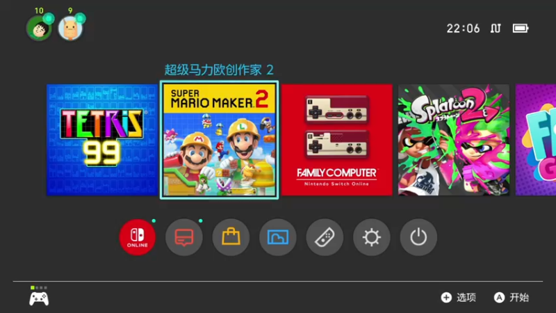 【2022-07-09 22点场】KazeLink：马力欧-Link 技术主播没有GG