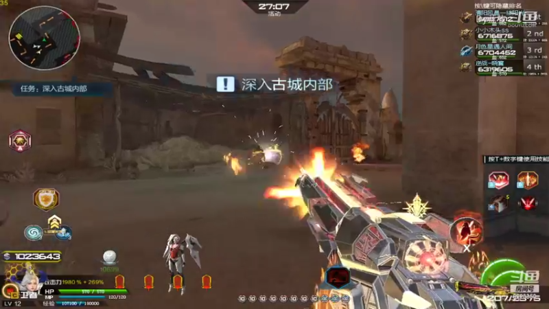【CS：GO】Dy蓝牧的精彩时刻 20220705 22点场(14)
