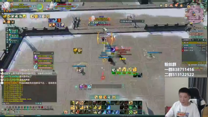 【2022-07-10 00点场】兔子队长丶：少林视角，散排竞技。