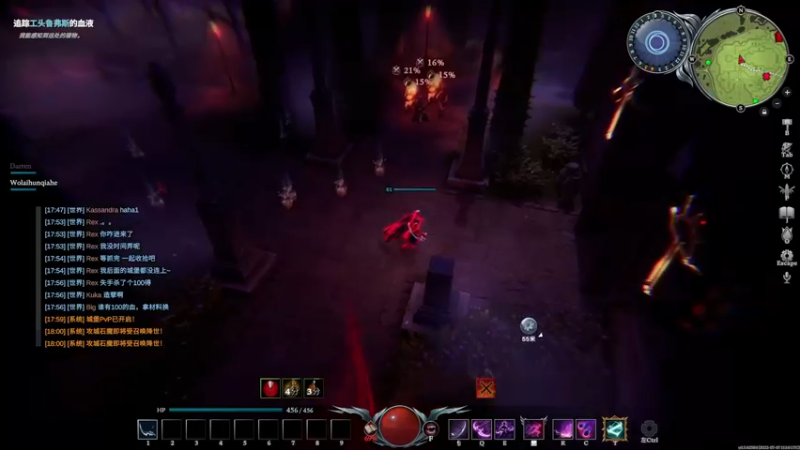 【2022-07-09 18点场】别问问就黑皮：【小奶团】黑皮~