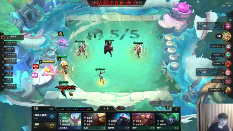 【2022-07-10 20点场】微笑：微笑： 峡谷之巅冲王者