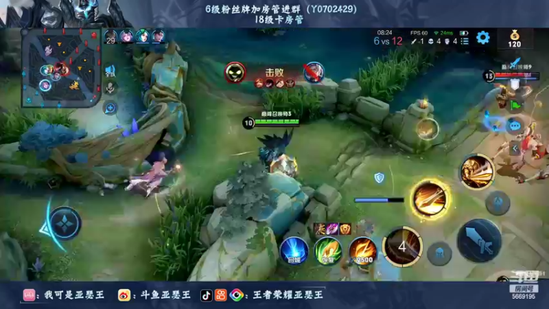 【2022-07-09 22点场】亚瑟王丶Z：善语结善缘 温柔每一天