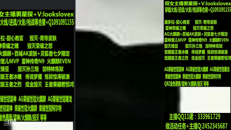 【2022-07-10 01点场】太原庞臭臭：宠儿雷神/雷神N9/百城AK/