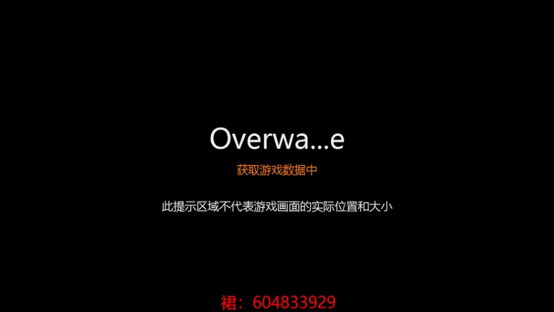 【2022-07-09 20点场】ow小青蛙：远离低俗走向正能量！