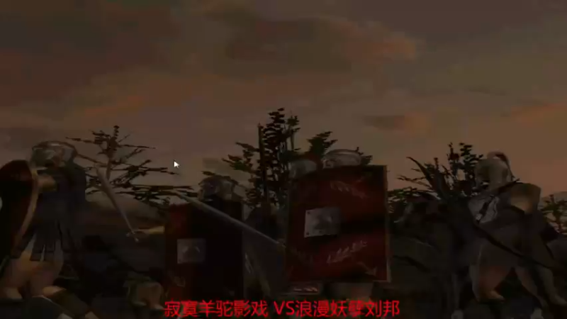 【2022-07-09 22点场】参谋神话：萍乡罗马协会的直播间 萍乡罗马巅峰3打