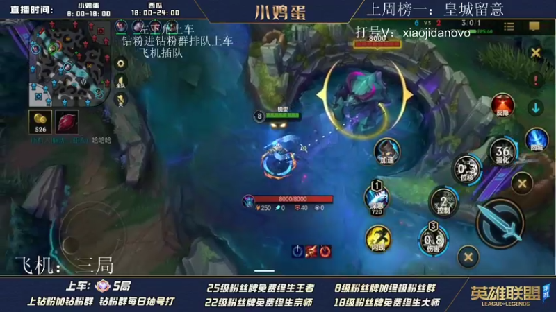 【2022-07-10 13点场】西瓜太浪xx：想喝咖啡的进来