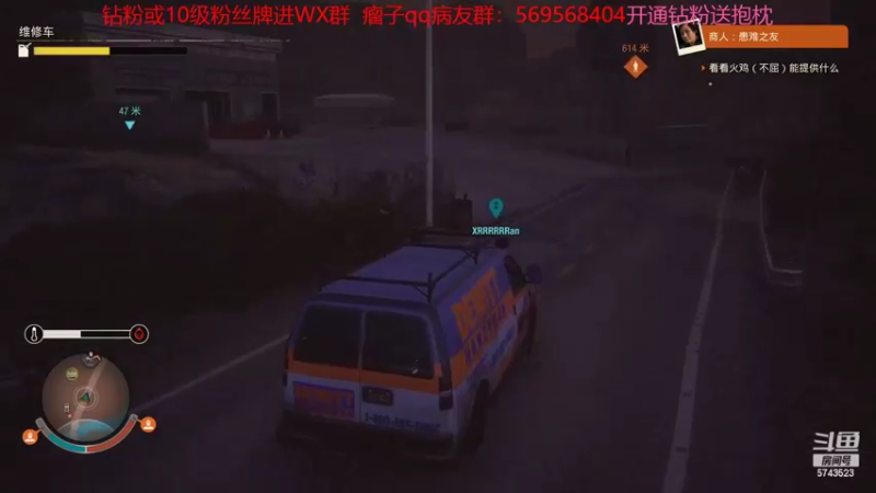 【2022-07-09 23点场】彭皮皮丶：第一天直播的新人主播~